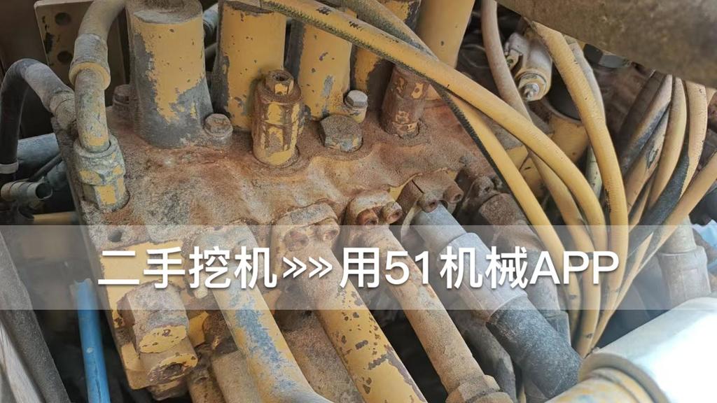 51机械